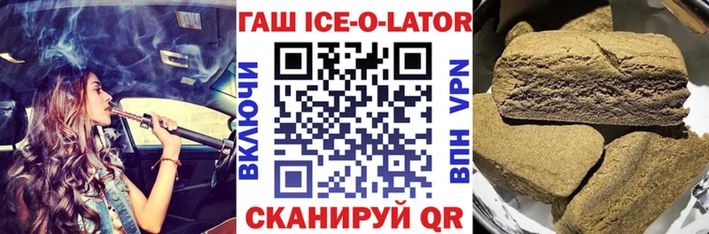 Купить Гашиш  Марихуана  Экстази  Меф мяу мяу  A-PVP  Галлюциногенные грибы  Нягань