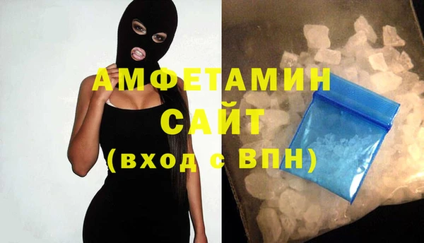 кокаин Надым
