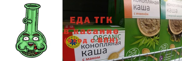 кокаин Надым
