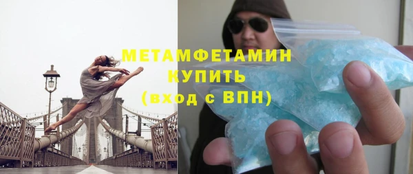 прущие грибы Навашино