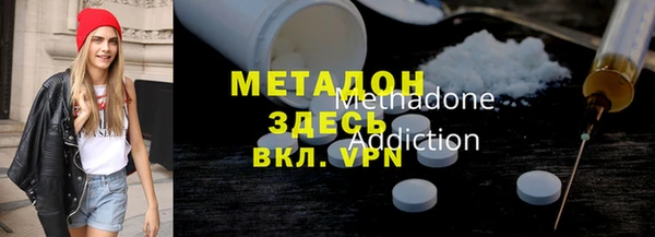 прущие грибы Навашино