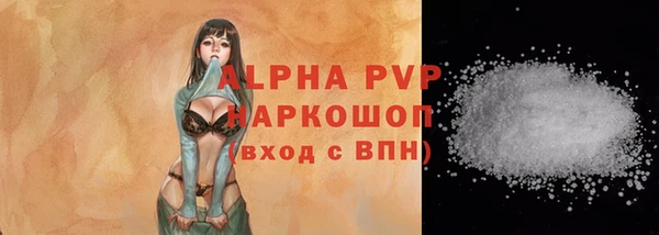 прущие грибы Навашино