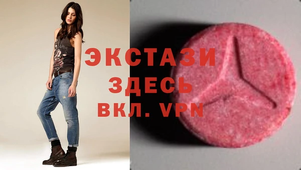 прущие грибы Навашино
