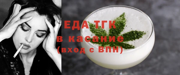 кокаин Надым