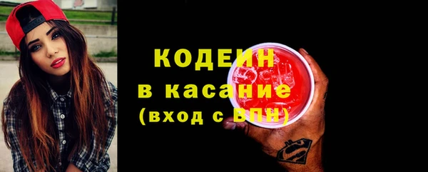 кокаин Надым