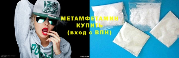 прущие грибы Навашино