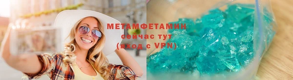 прущие грибы Навашино