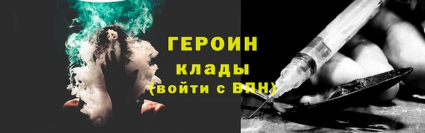 прущие грибы Навашино