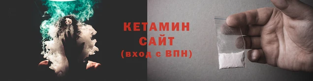 гидра Наволоки