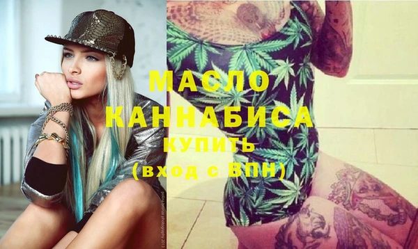 кокаин Надым