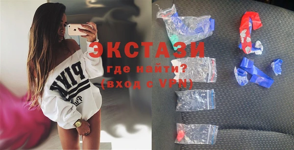 гидра Наволоки