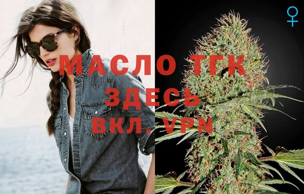 кокаин Надым