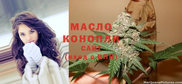 прущие грибы Навашино