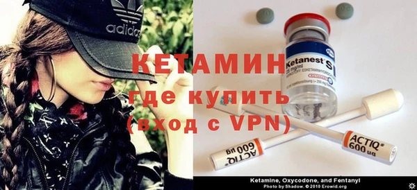 кокаин Надым