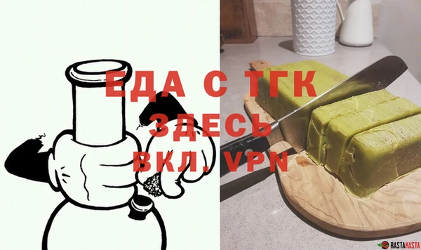 гидра Наволоки