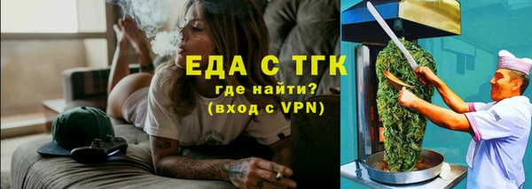 гидра Наволоки