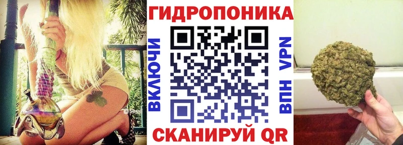 МАРИХУАНА OG Kush  Купить  Нягань 
